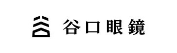 谷口眼鏡をお探しなら熊本のキクチメガネへ